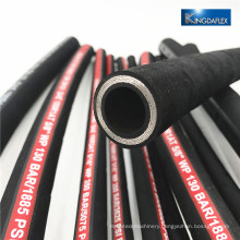 Flexible Hose Four High Tensile Steel Wire Hydraulic Hose